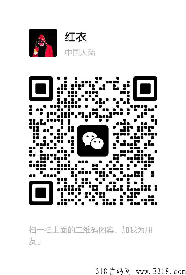 某兔直播怎么玩，扶持和攻略让你起飞无忧