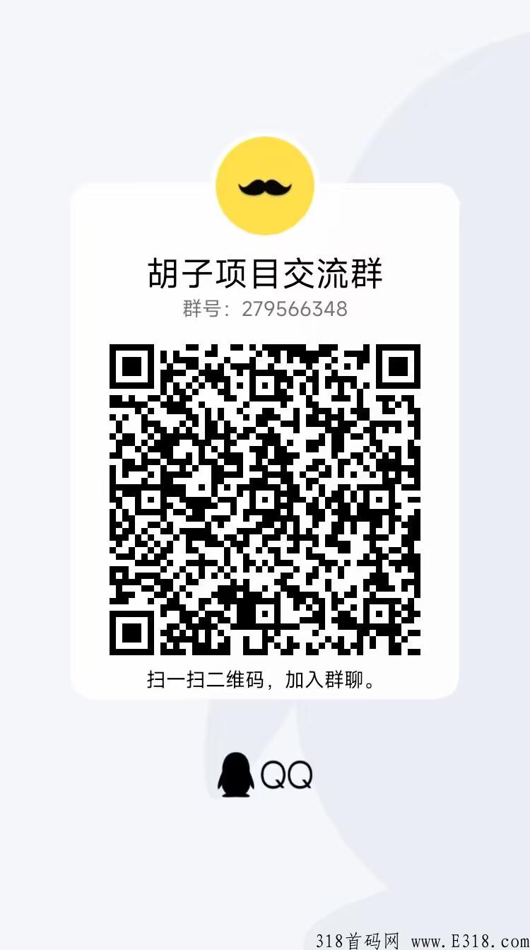 g外链游，即将内测，已上5大交易