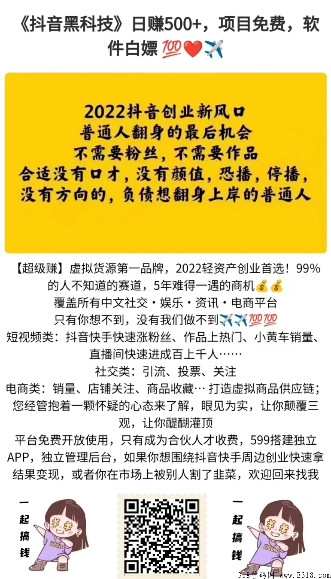 下载 (1).png