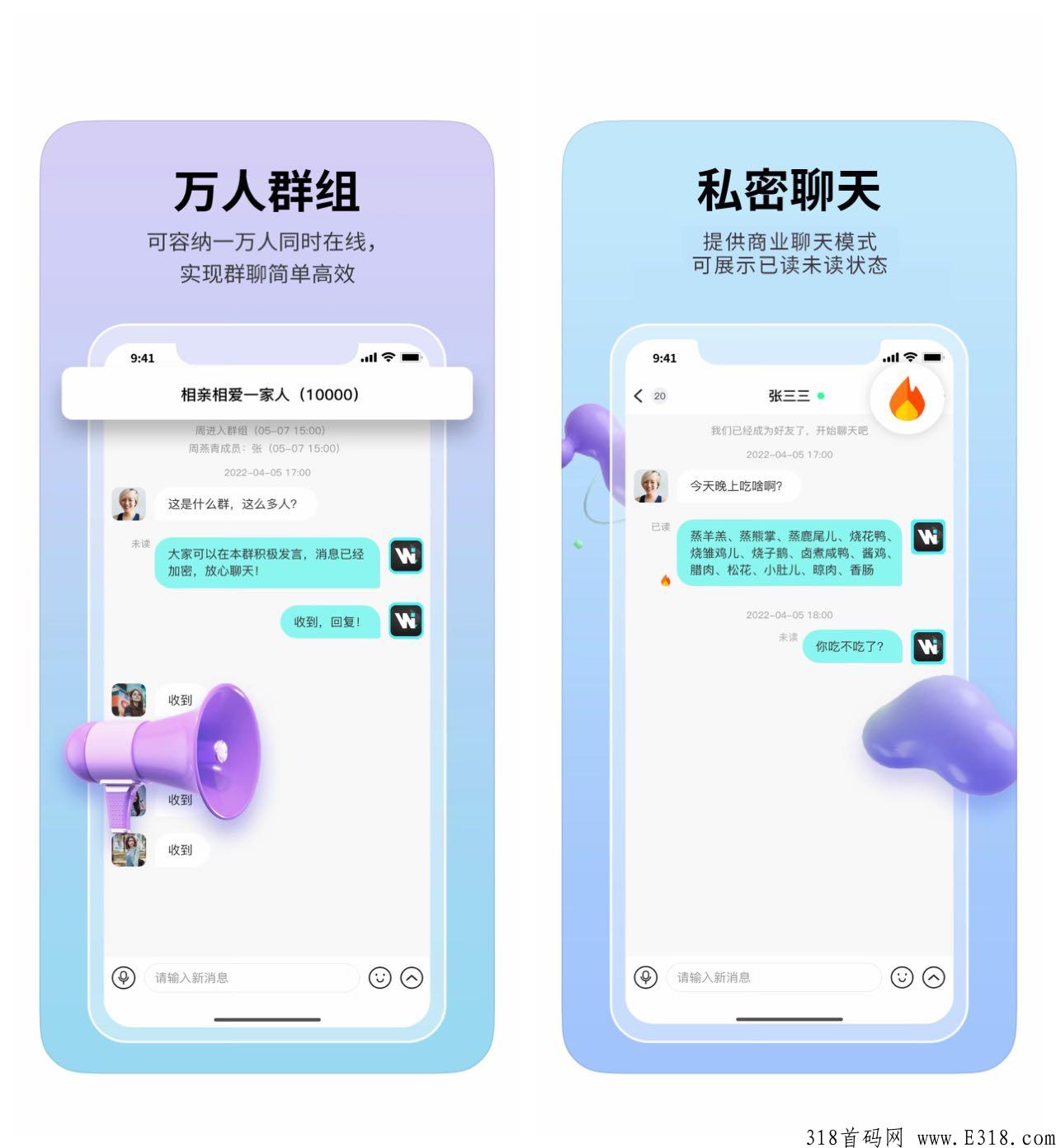 无界，跨年项目，2023年龙头模式，正波比，无泡沫，高待遇