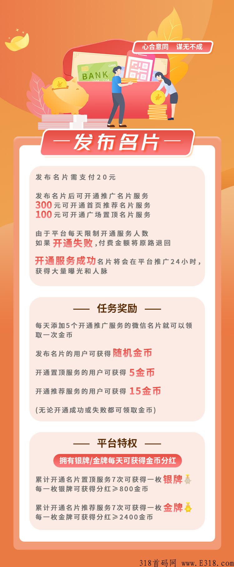 无界，跨年项目，2023年龙头模式，正波比，无泡沫，高待遇