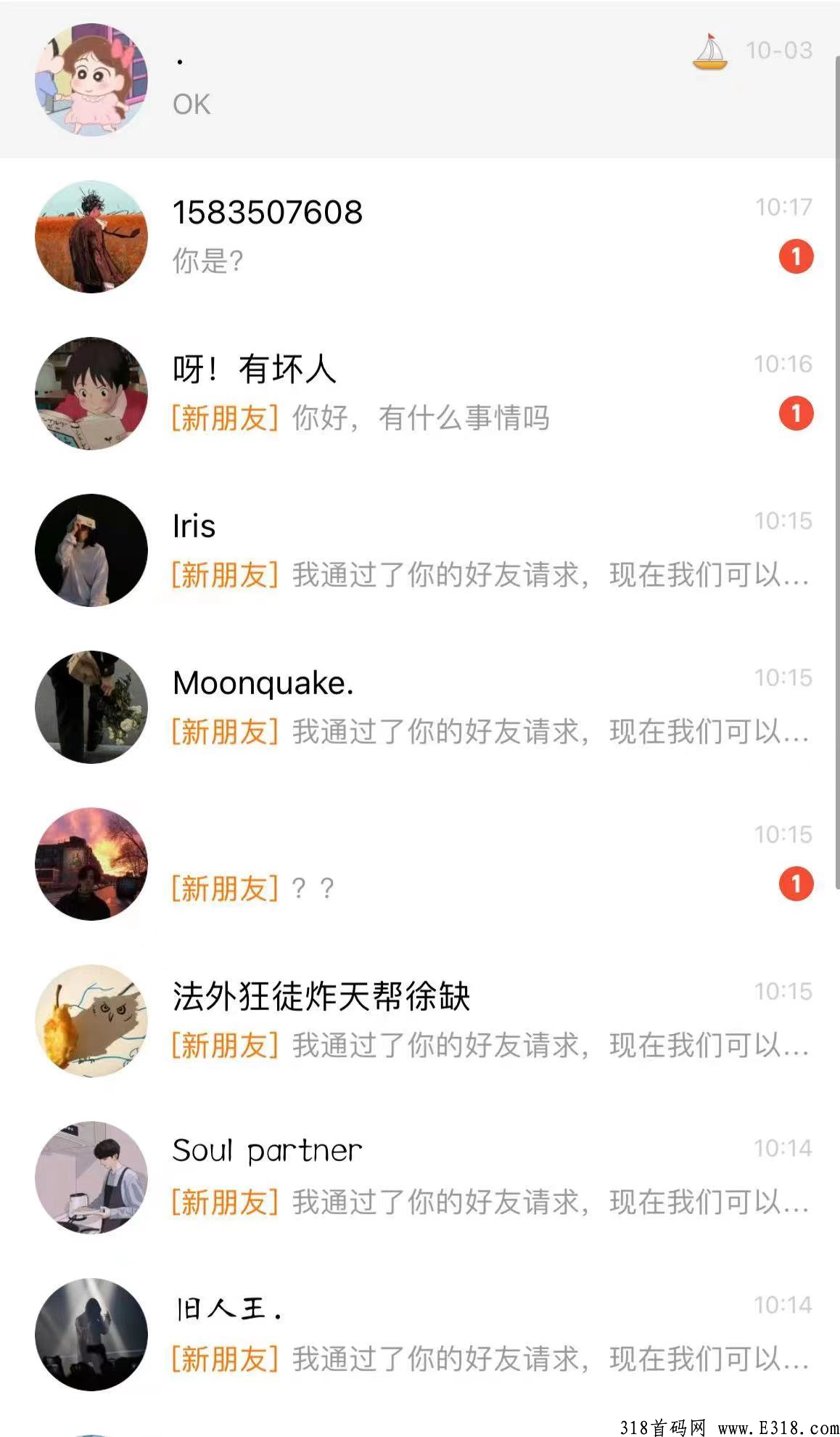 长期项目，稳定高收入0投入，招拉手Q拉，结账快，用心做比上班强得多.