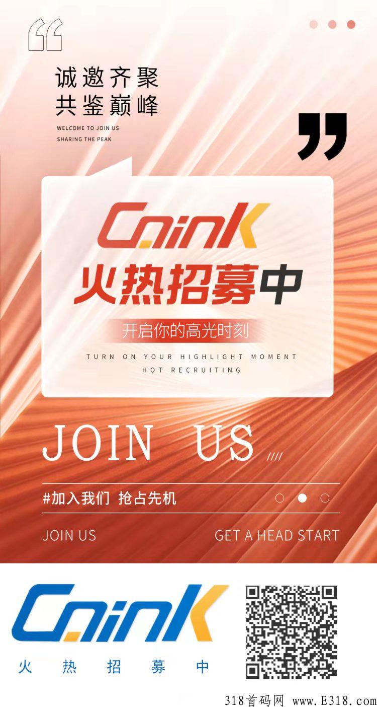《邮喜熊猫》全新上线，两大收益，市场实力强大