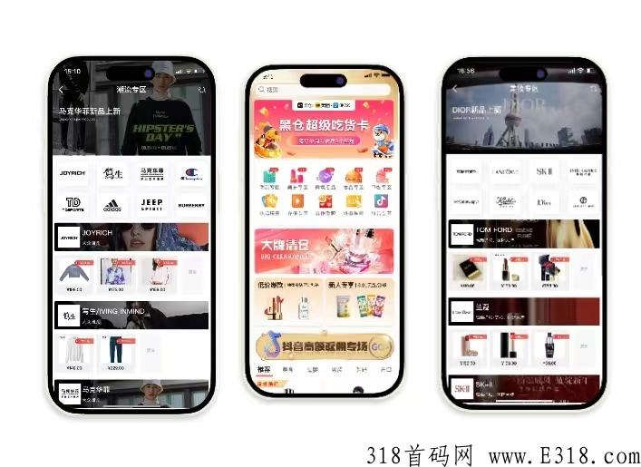 黑仓即将上线，首批核心团队长市场部对接中，待遇天花板
