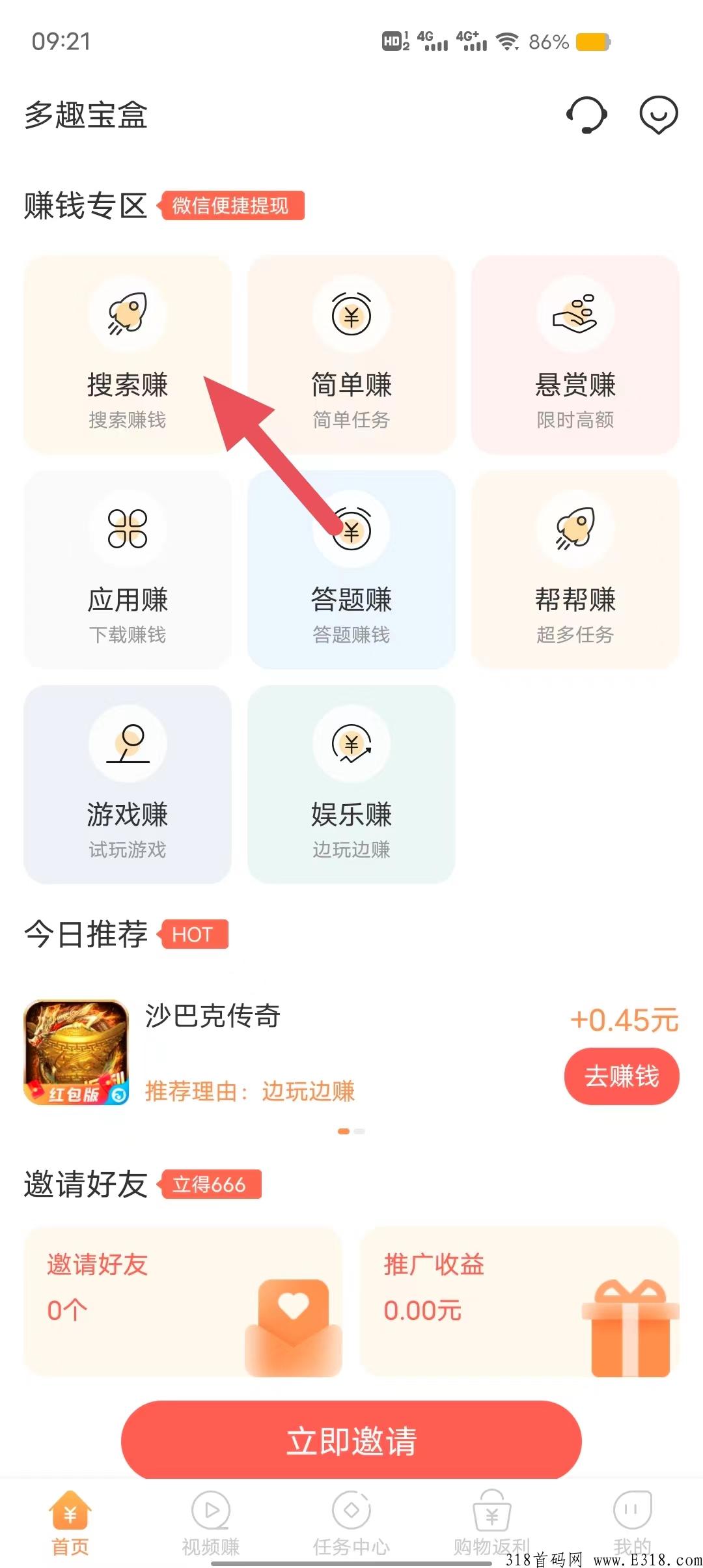 微信图片_20221111092259.jpg