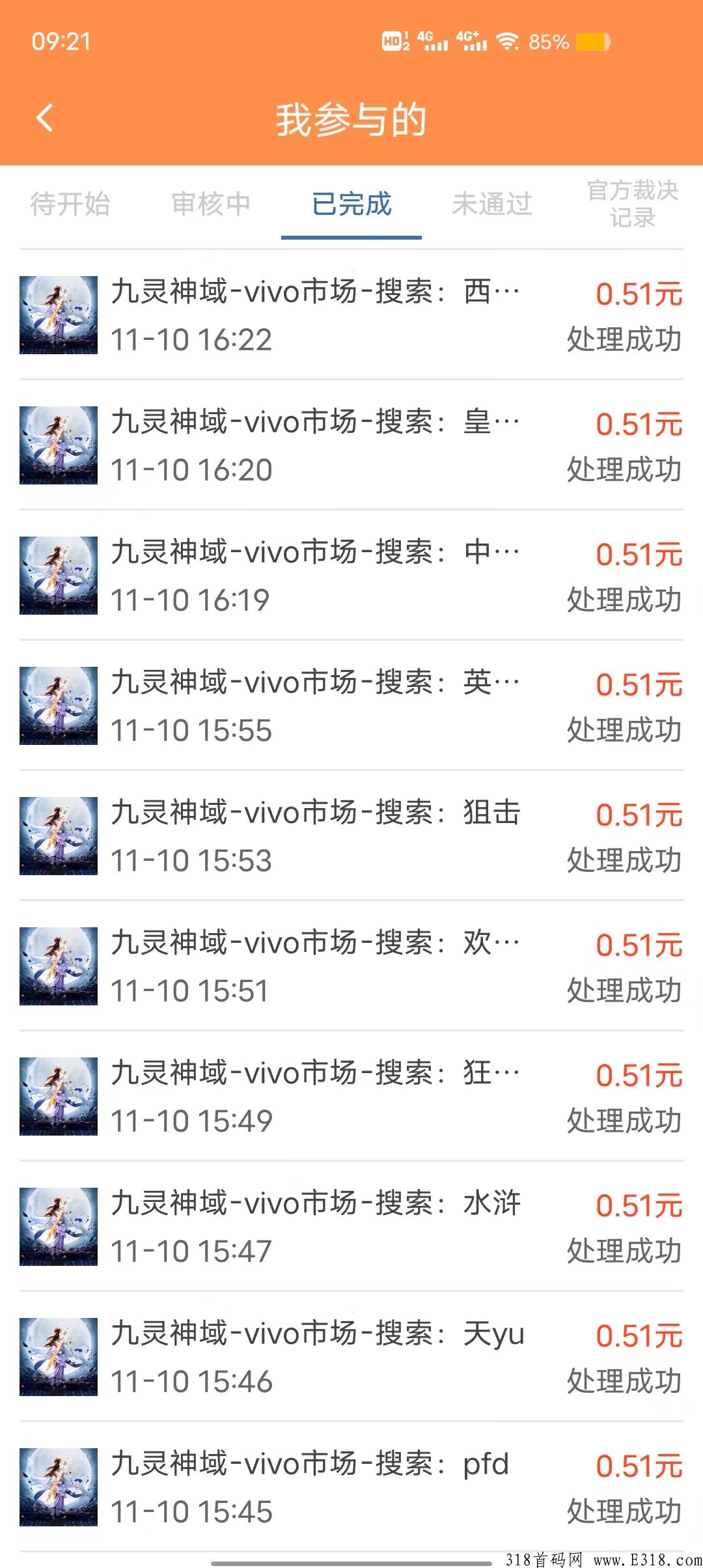 微信图片_20221111092305.jpg