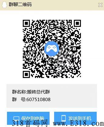 刚出一秒，新传奇手游，八戒抗米，薅大羊毛，打金+开盲盒+合成分洪+兑换 ，注册下载登陆送银元