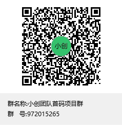 八戒抗米之黑暗光年传奇手游，也是主升等级得银元换永久人物，每日分奖励即可
