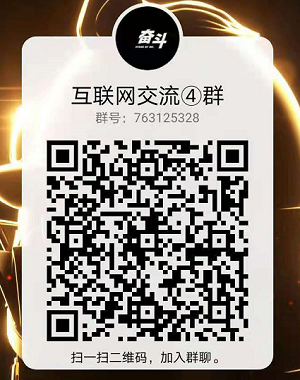 花生日记究竟靠不靠谱，新人注册邀请码是多少助攻帮填