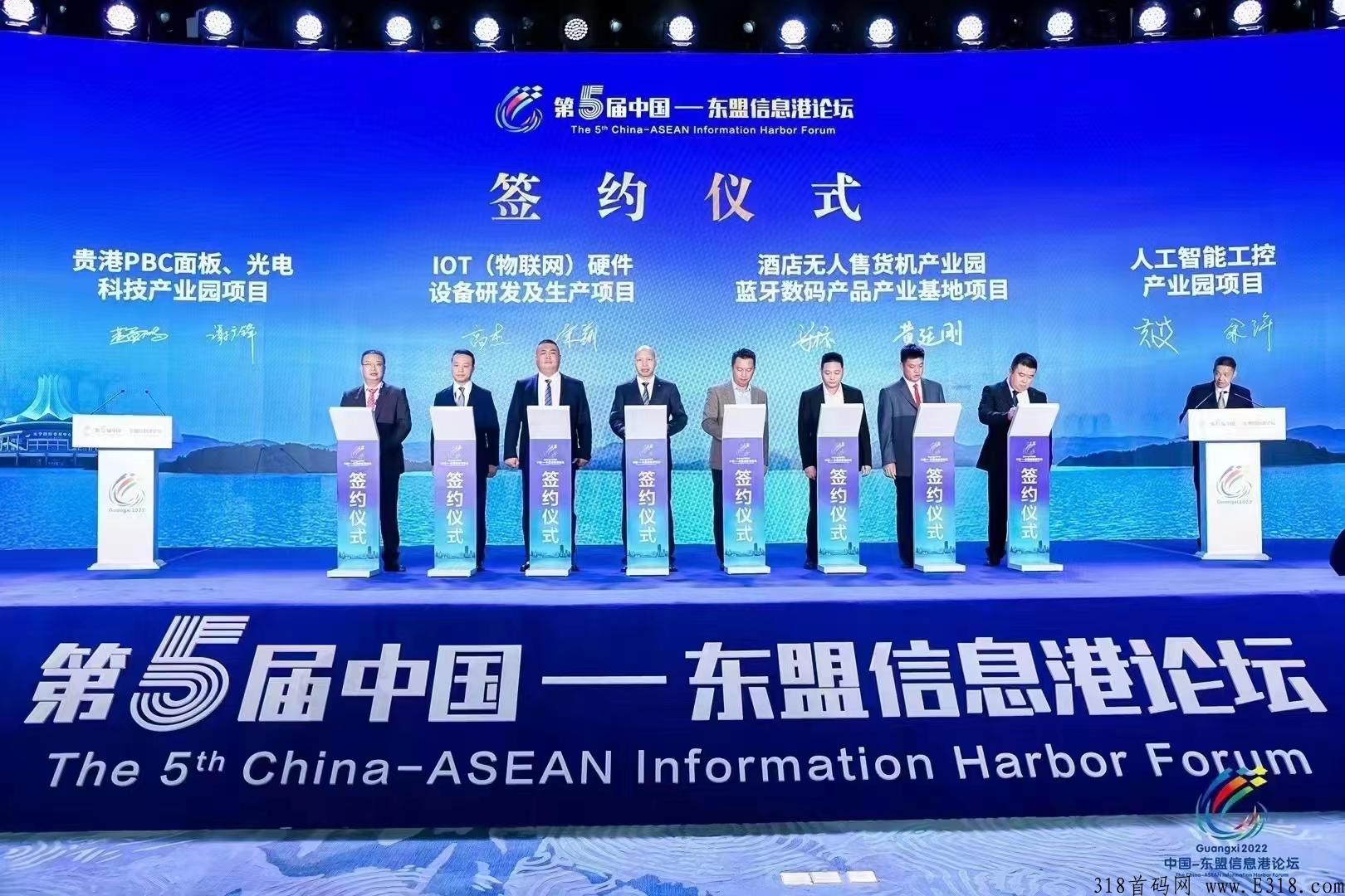 地推拉新实体项目，无需你推广管理，保本有收益，每月15号享商家流水奖励