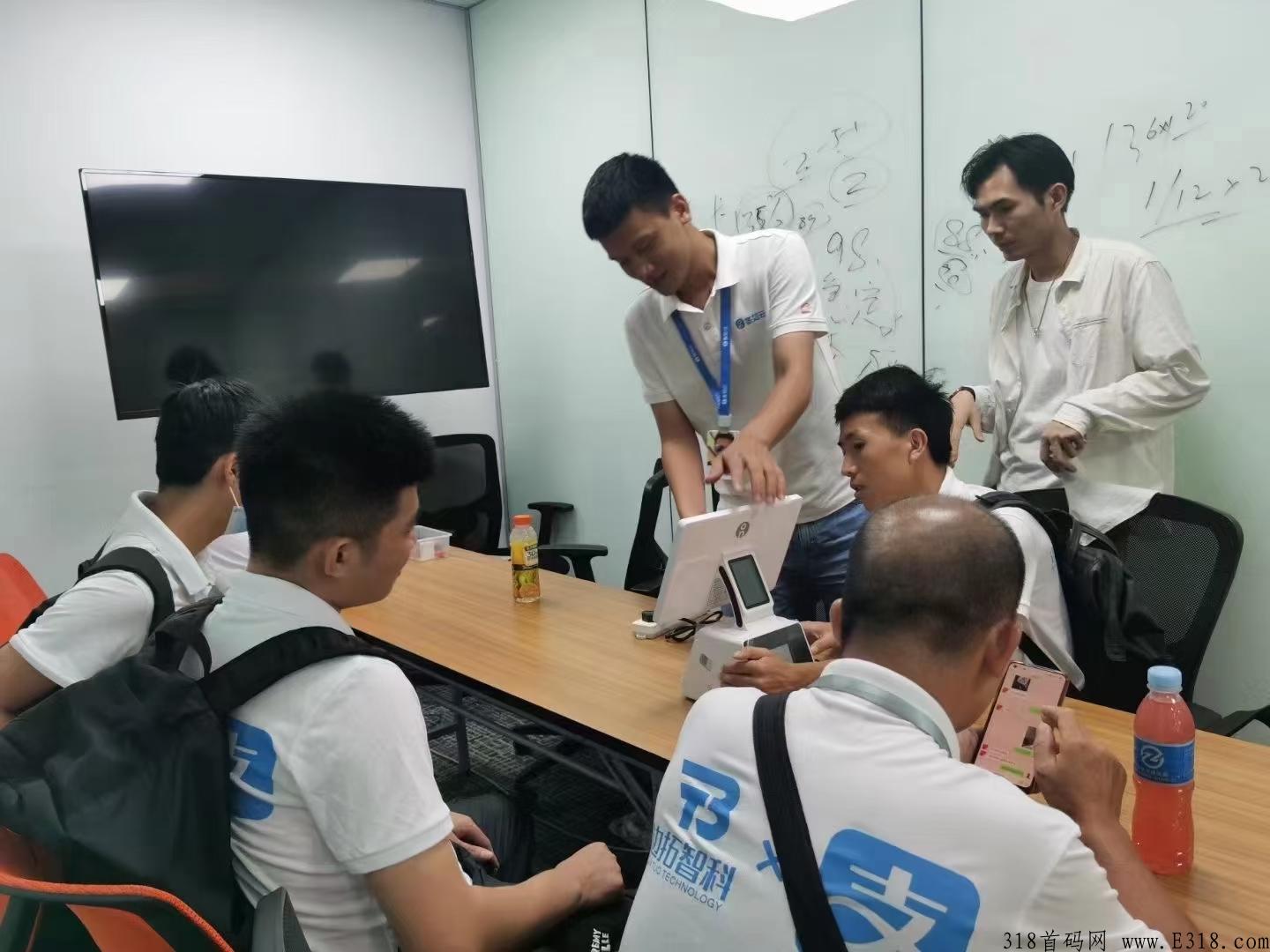 地推拉新实体项目，无需你推广管理，保本有收益，每月15号享商家流水奖励