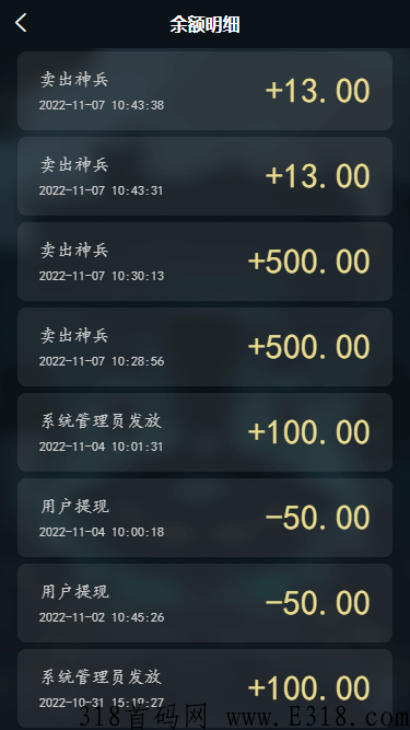 神兵锻造师，搬砖持续稳定打金，无门槛无套路，轻松赚米，100+