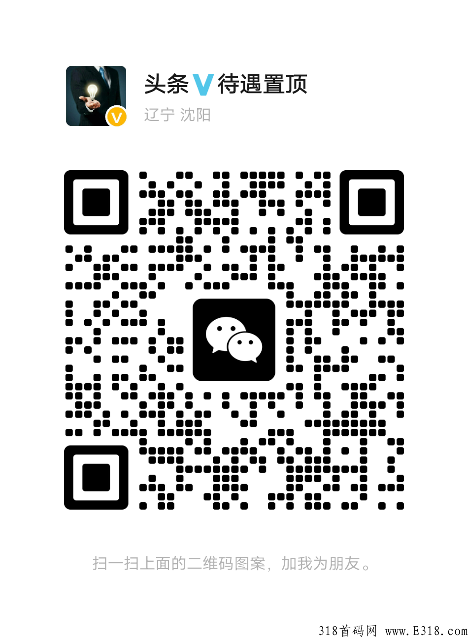抖省是什么平台？抖客达人怎么做？即将火爆来袭，长久绿色【简介】