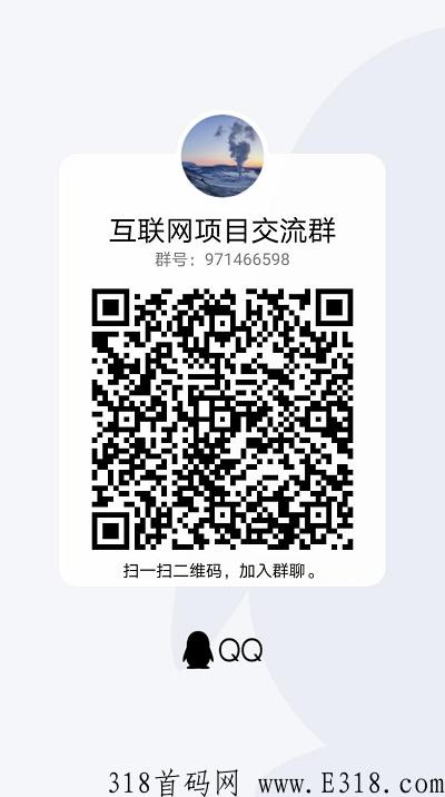 龙猫探店会员有什么权益【新人注册指南】