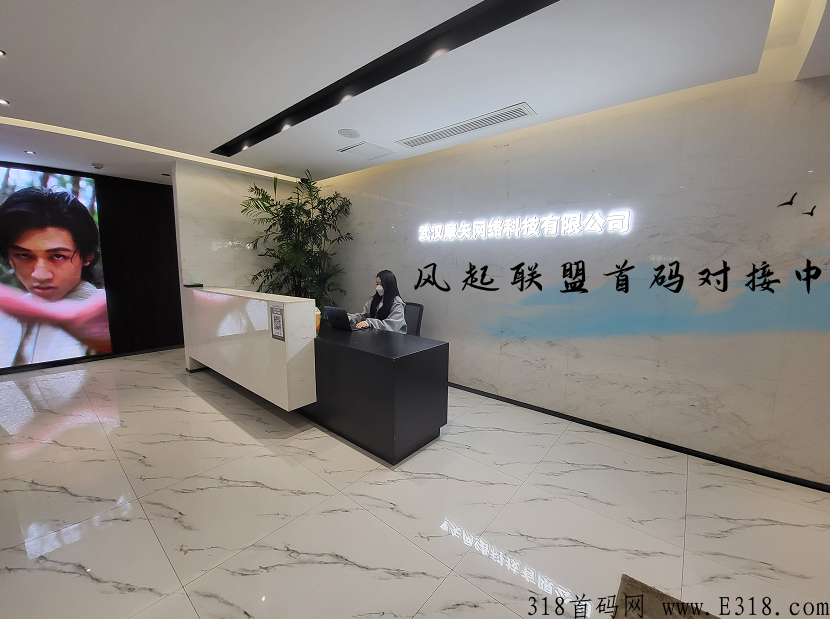 黑仓上线倒计时，全网路演即将开始，选对项目跟对人，起飞指日可待