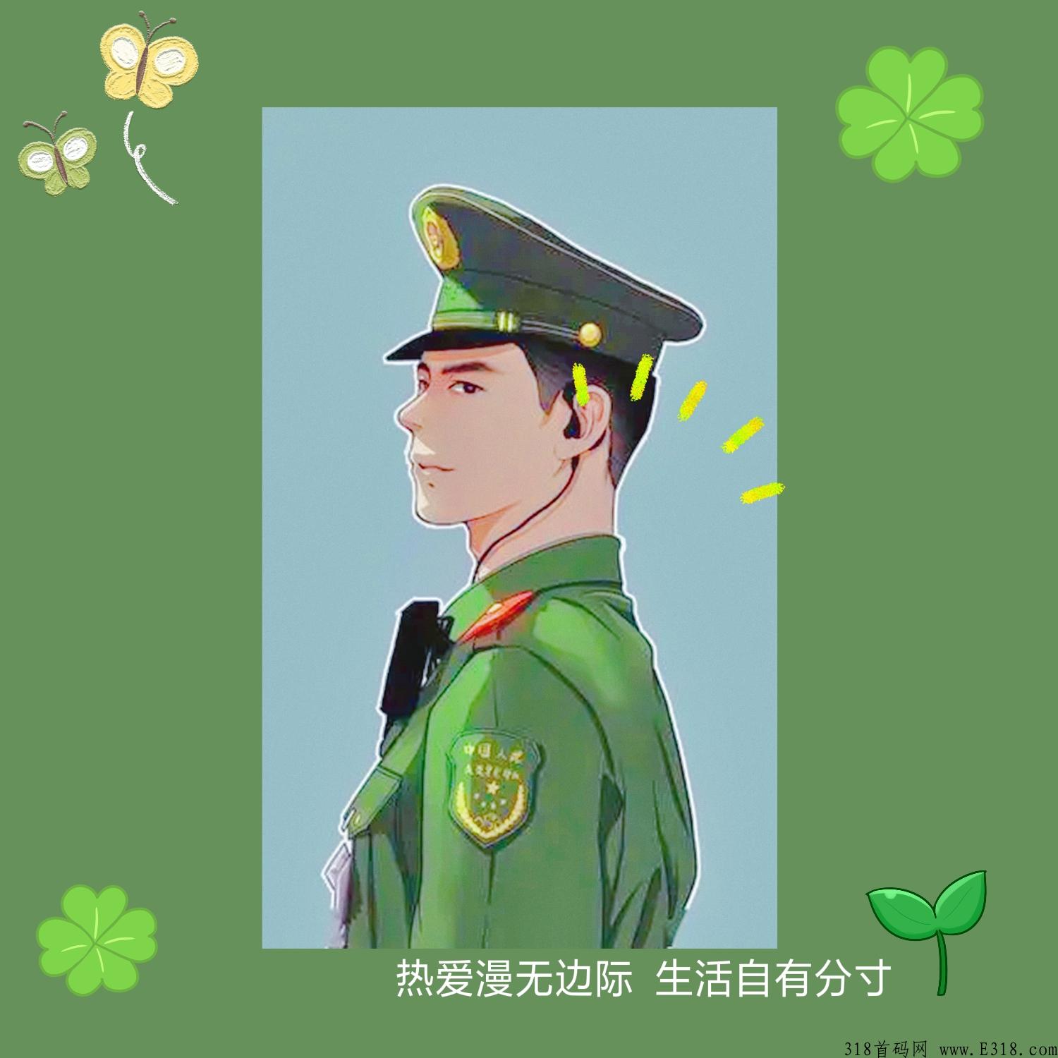 萌喵宇宙预热(长久项目)