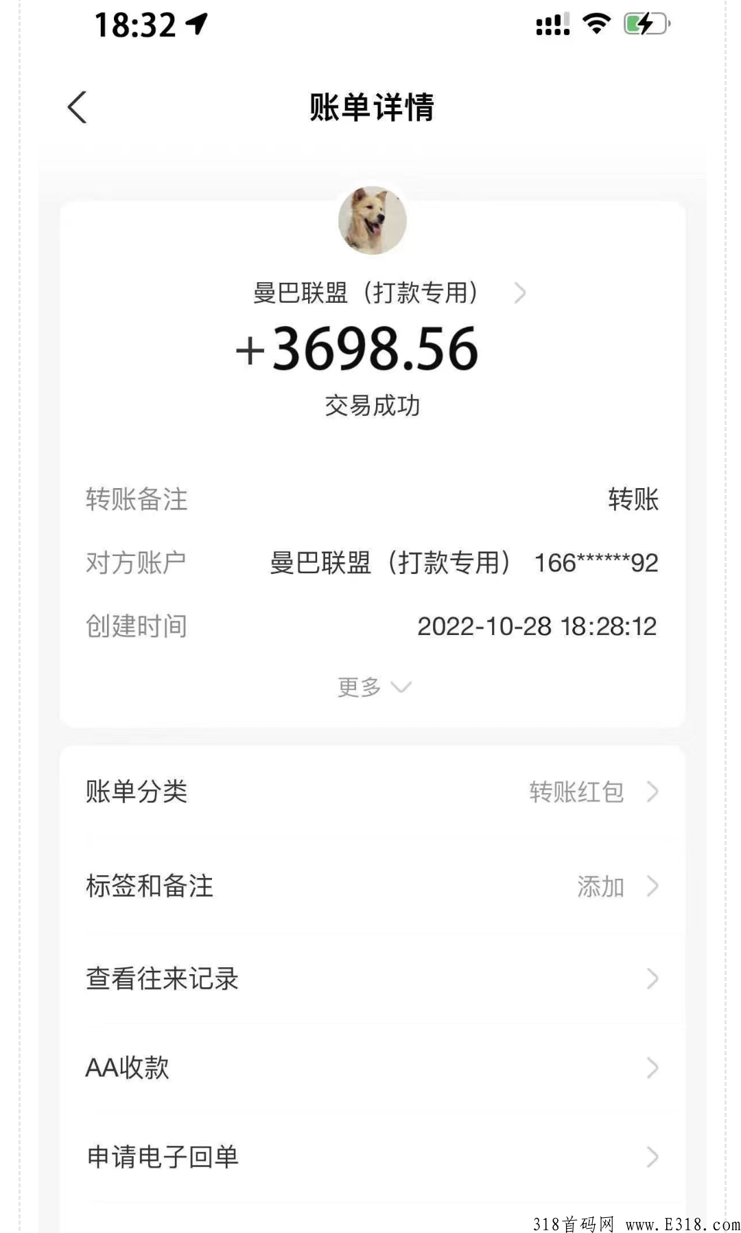 全自动挂j脚本项目  ,利润高
