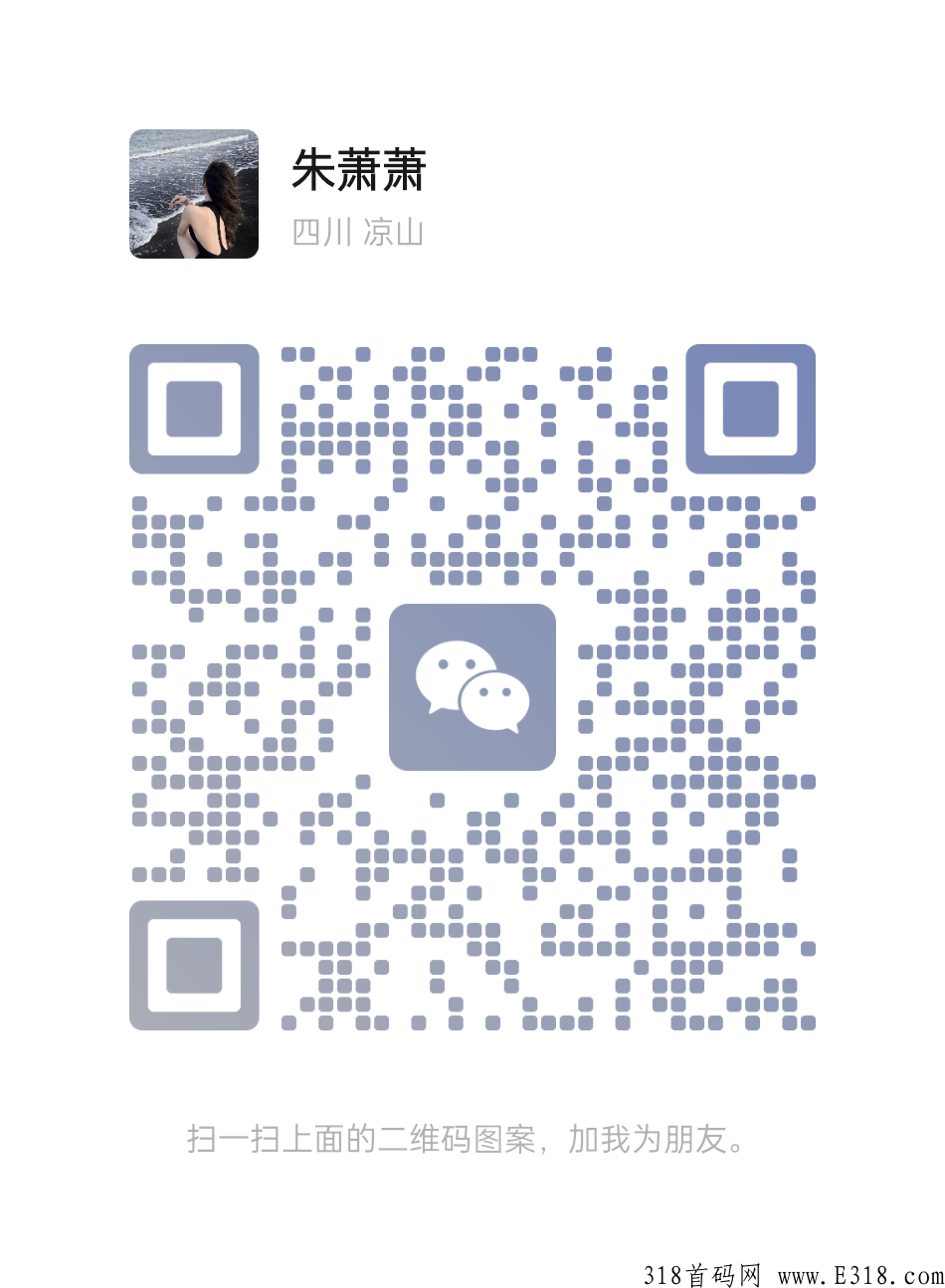 titaMeta虚拟人怎么做