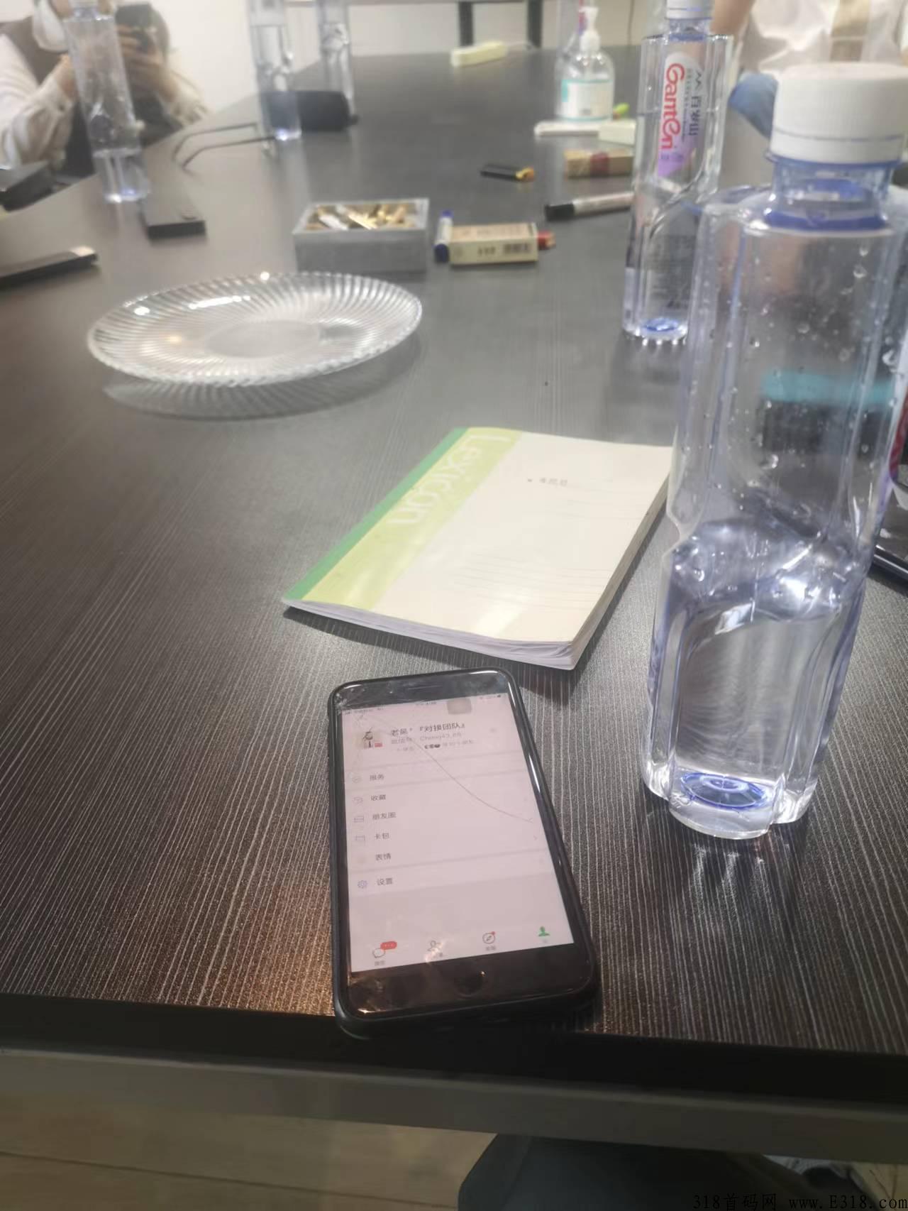 黑仓即将劲爆来袭，全消费覆盖与多元化玩法商城，全网对接团队长