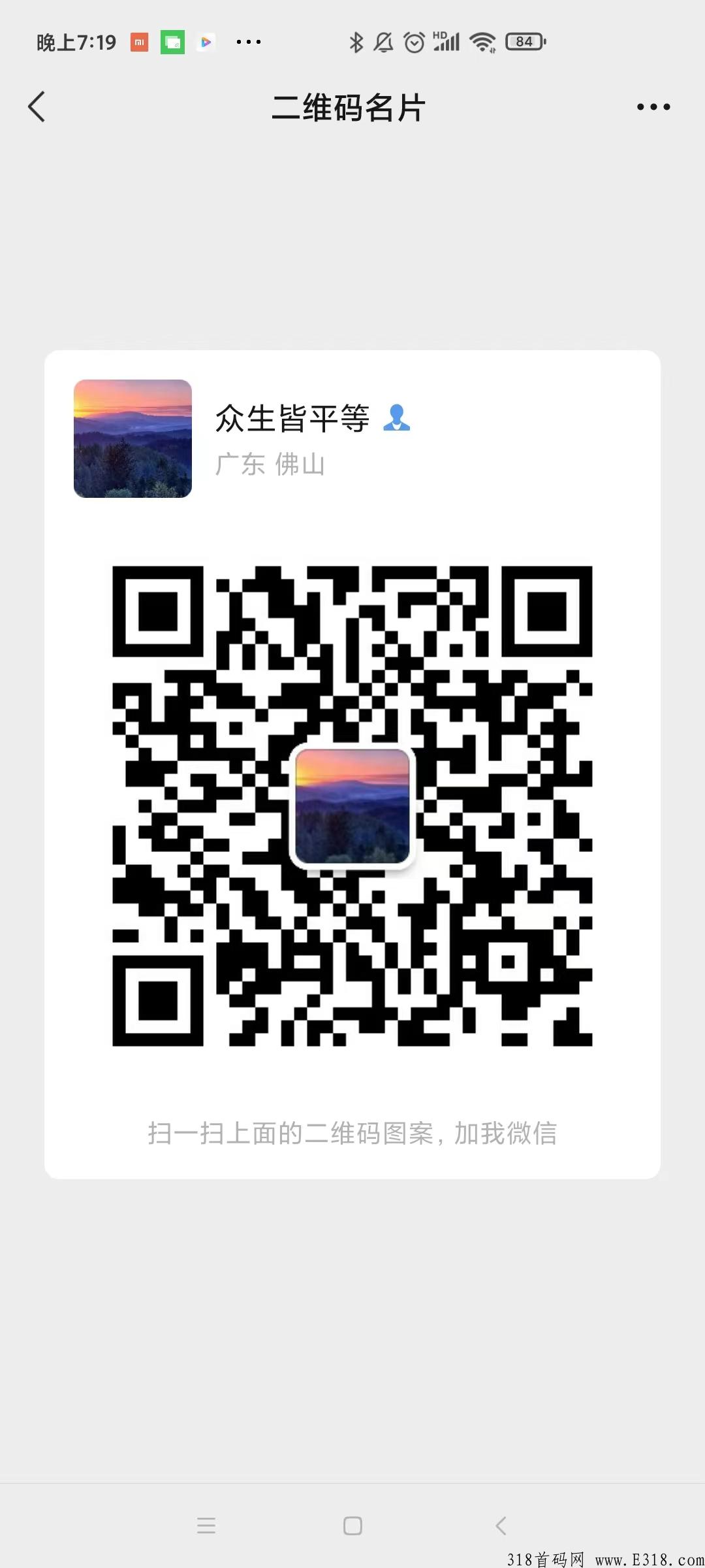 云酒窖文化宣传，累计全民补贴总金额1000亿+ 注册领200