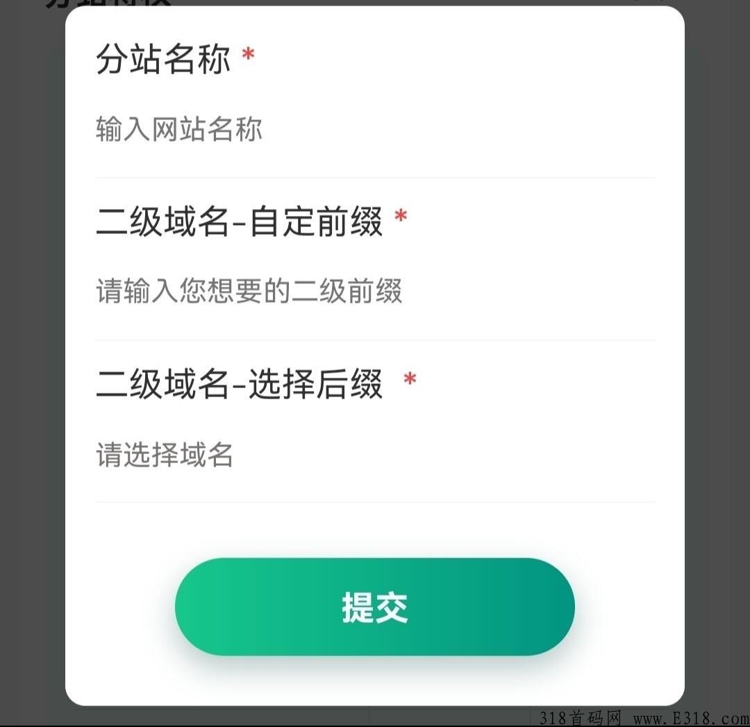 2022开个虚拟资源网站有多挣钱？实测一天利润多少，真实靠谱吗