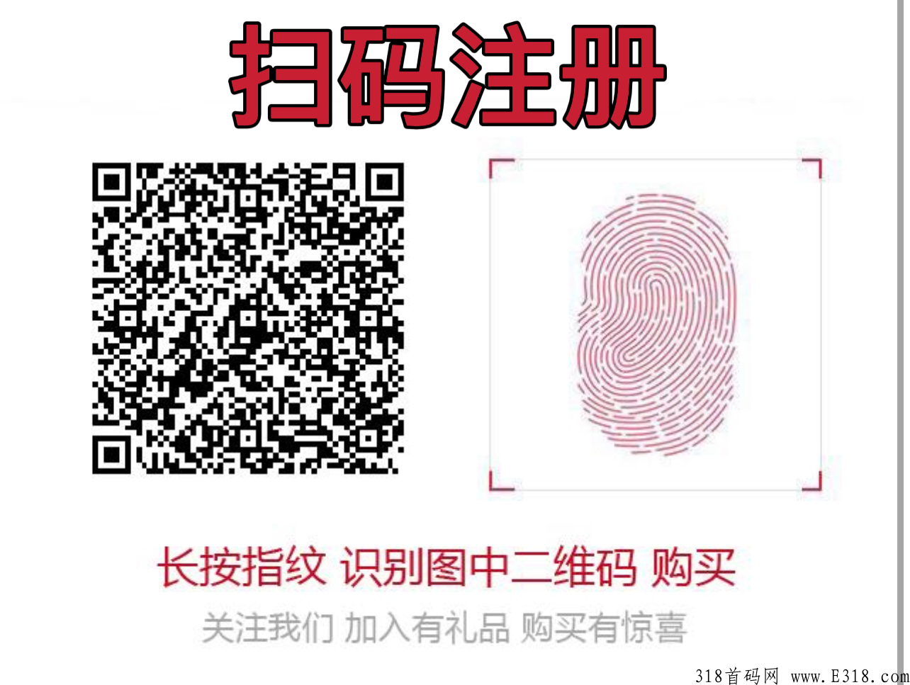 云仓易购项目正在火爆中，可撸，可搬砖，最后大干40天，年底提奔驰！第一批吃肉，日日拿奖励