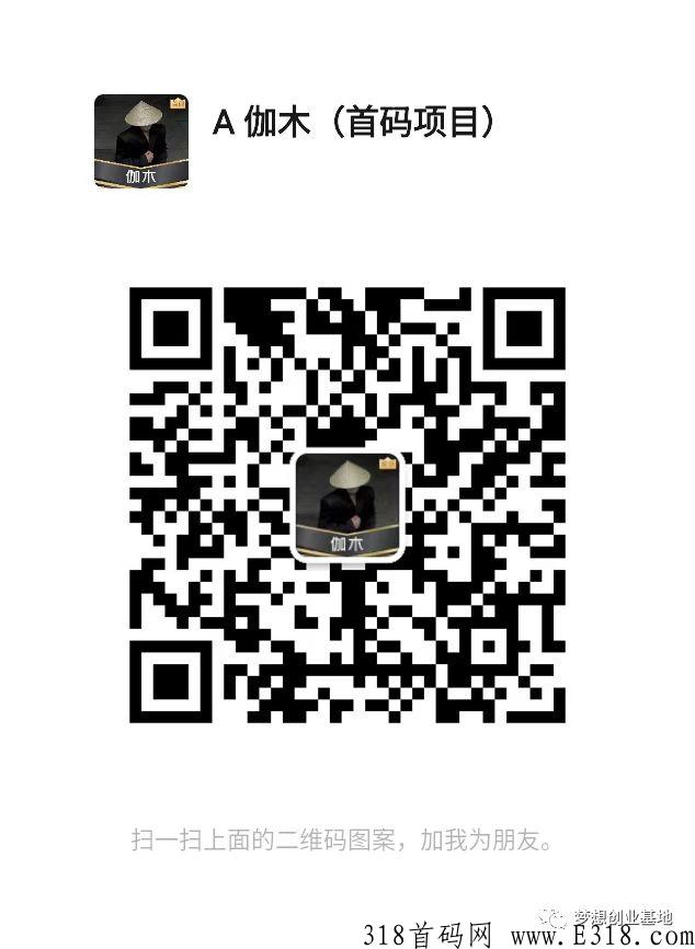 零氪传奇打金，重回打金服，元宝官方永久回收，告别双平台韭菜服