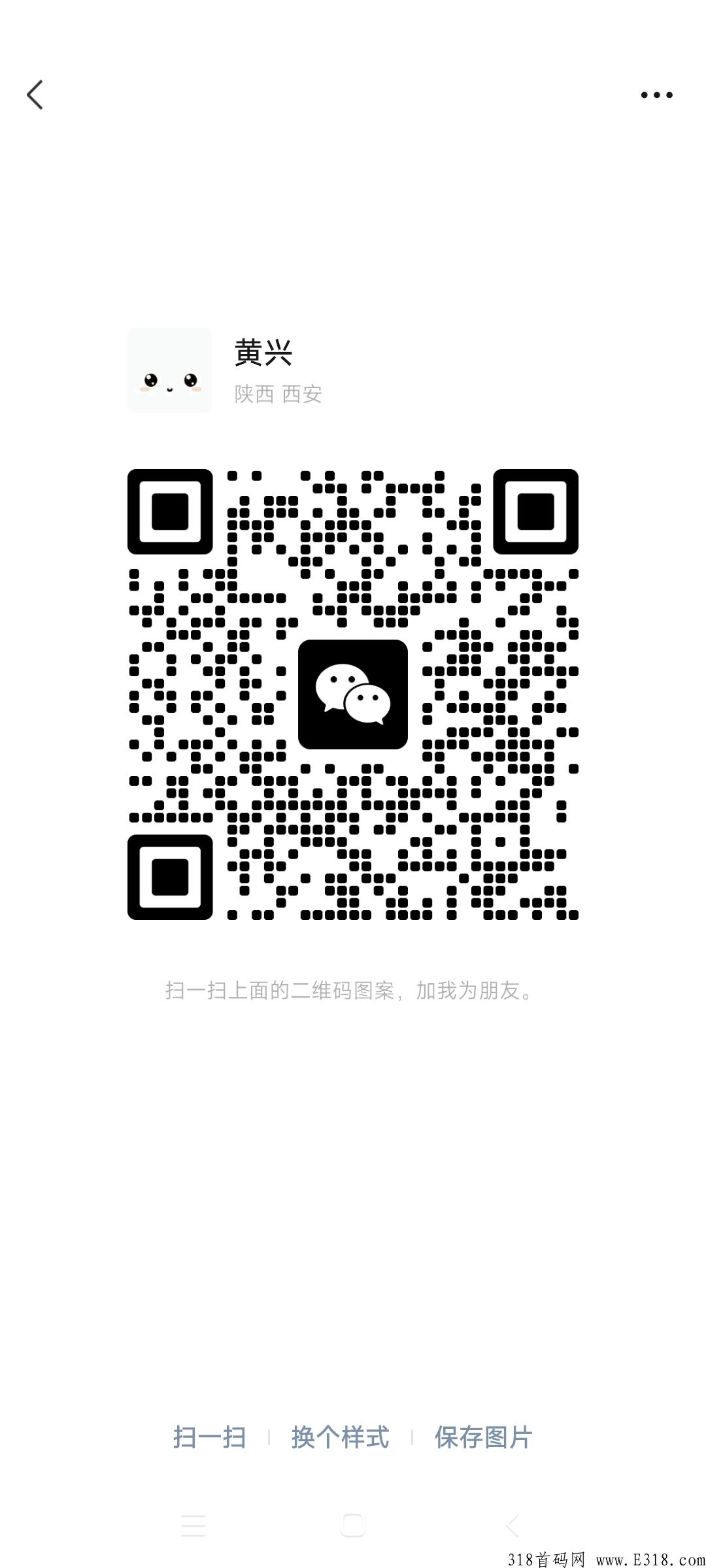 恒生趣赚钱，首码发布  2022背水一战