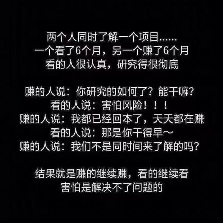 聚创wifi，安全便捷有效