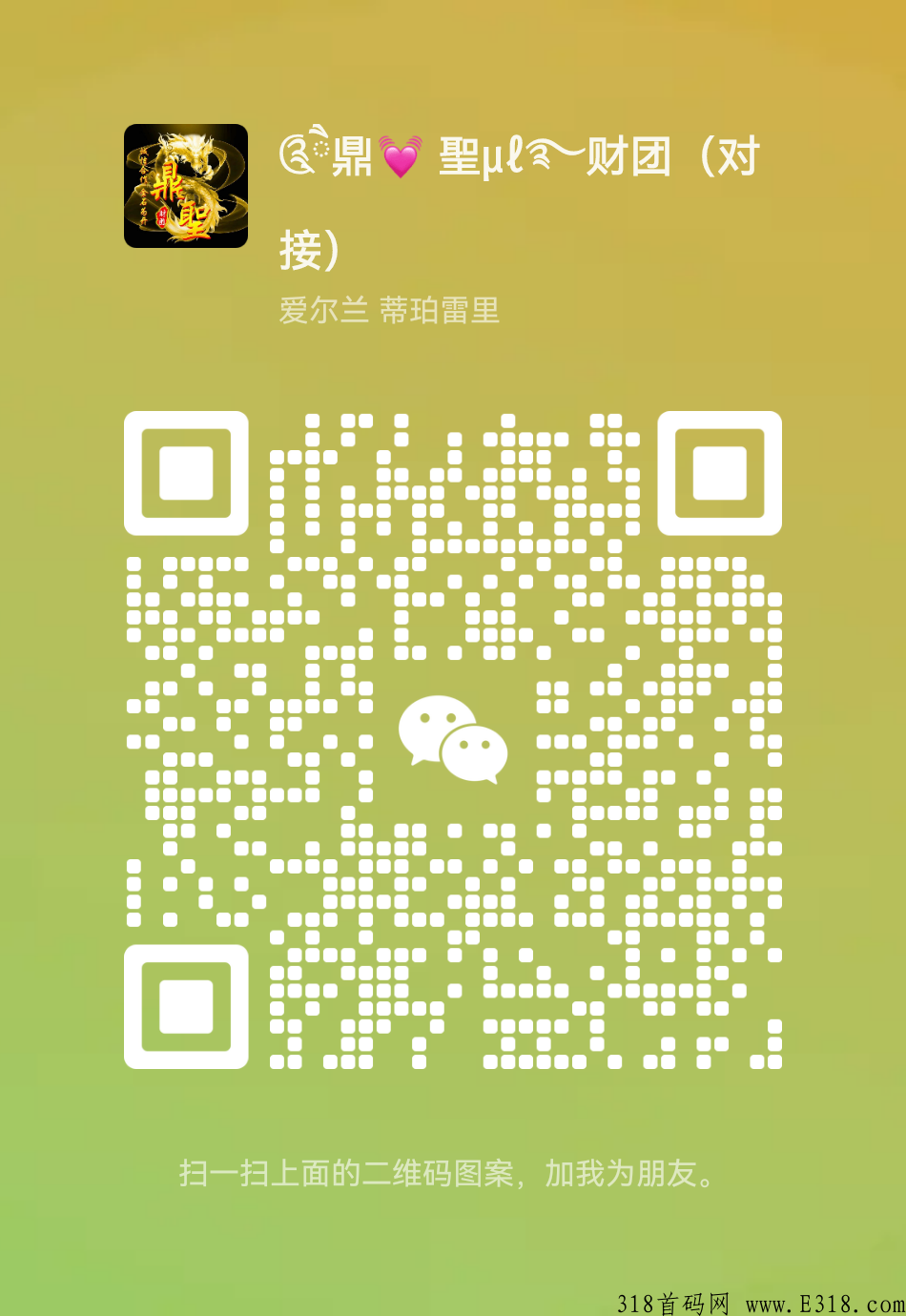 聚创wifi，安全便捷有效