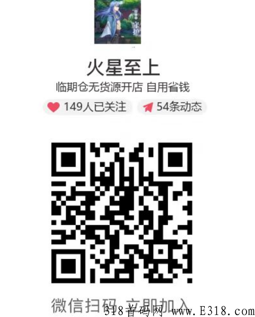 虚拟资源网站有多挣钱？实测一天利润多少，真实靠谱吗