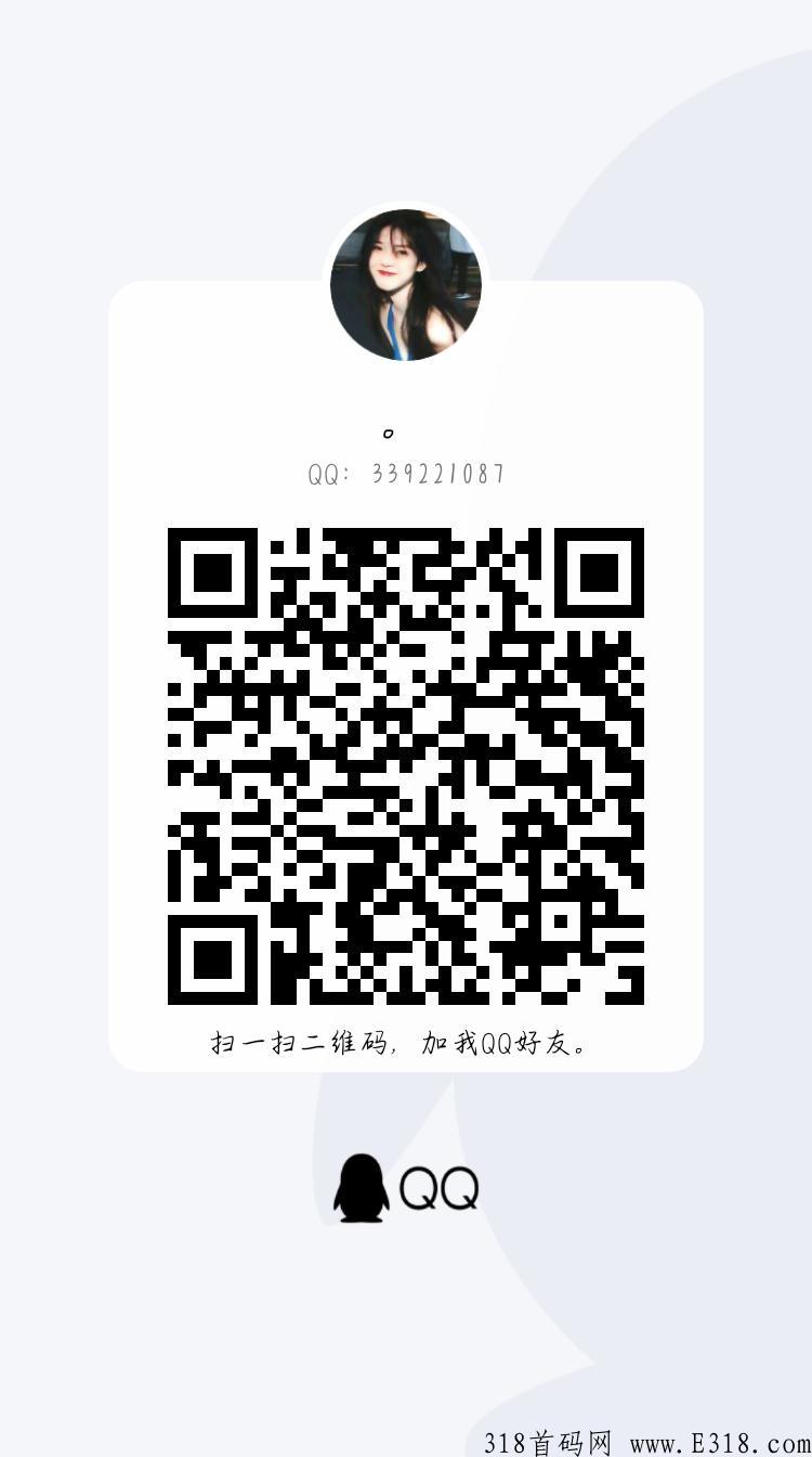拟资源项目，稳定收益