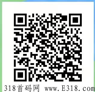 恋游里程卖出流程是什么？OTC下载地址是多少？卖出要什么条件，场外价格是多少？