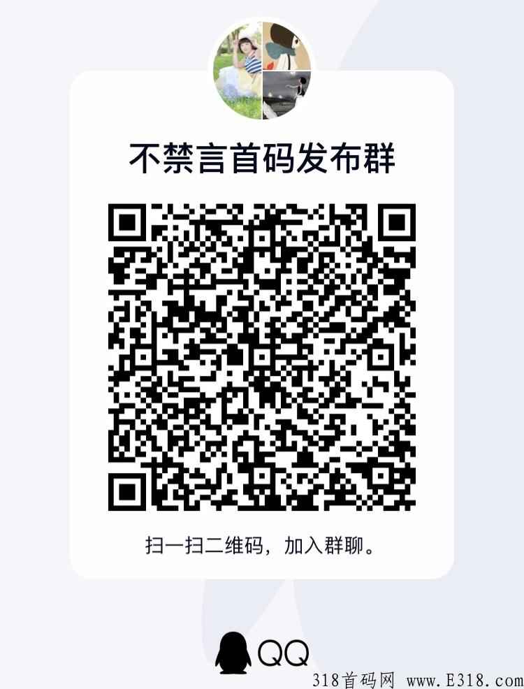 爆米花，邀请好友! 一起赚米