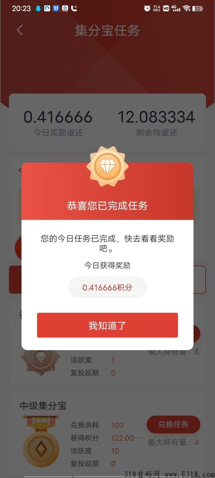 智慧城市佣5，代5，对接实力团队！ 