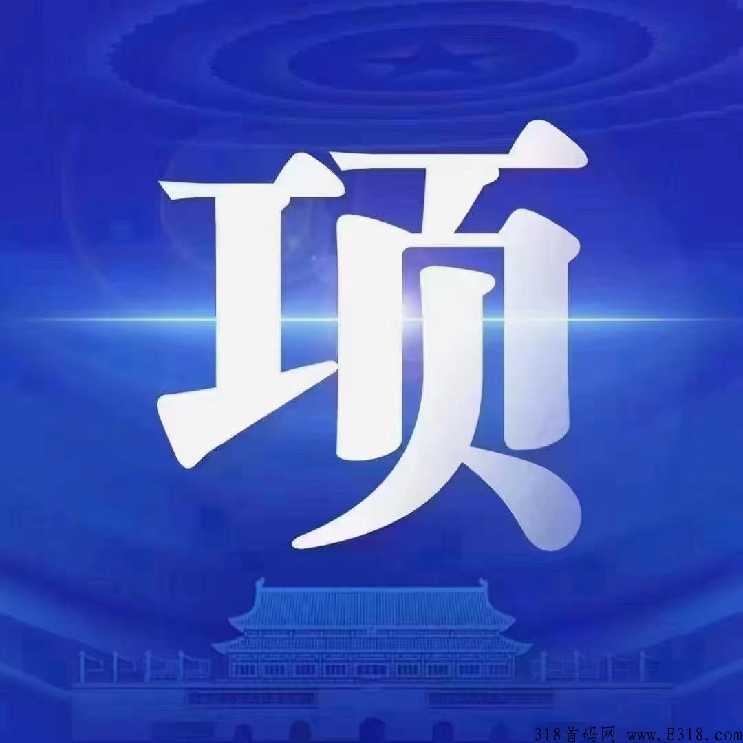 拾米游，奖券拿‮抽去‬游票，轻松简单