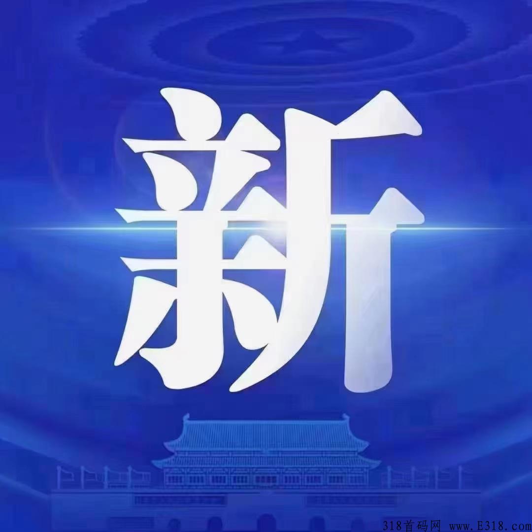 拾米游，奖券拿‮抽去‬游票，轻松简单