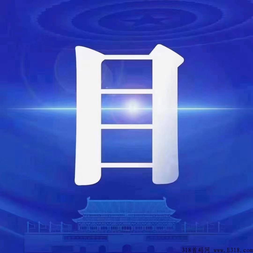 拾米游，奖券拿‮抽去‬游票，轻松简单