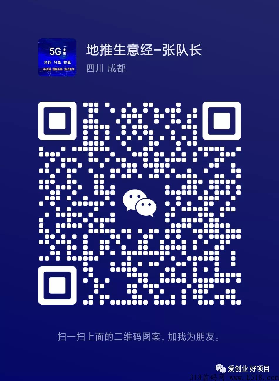 民生银行储蓄卡拉新，一单价高