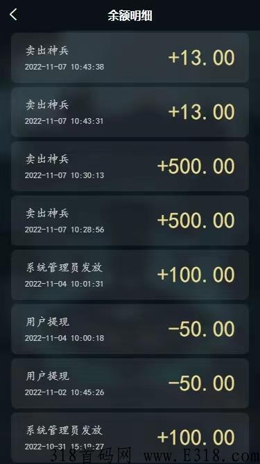 神兵锻造师手游，可直接网页开玩，收益高