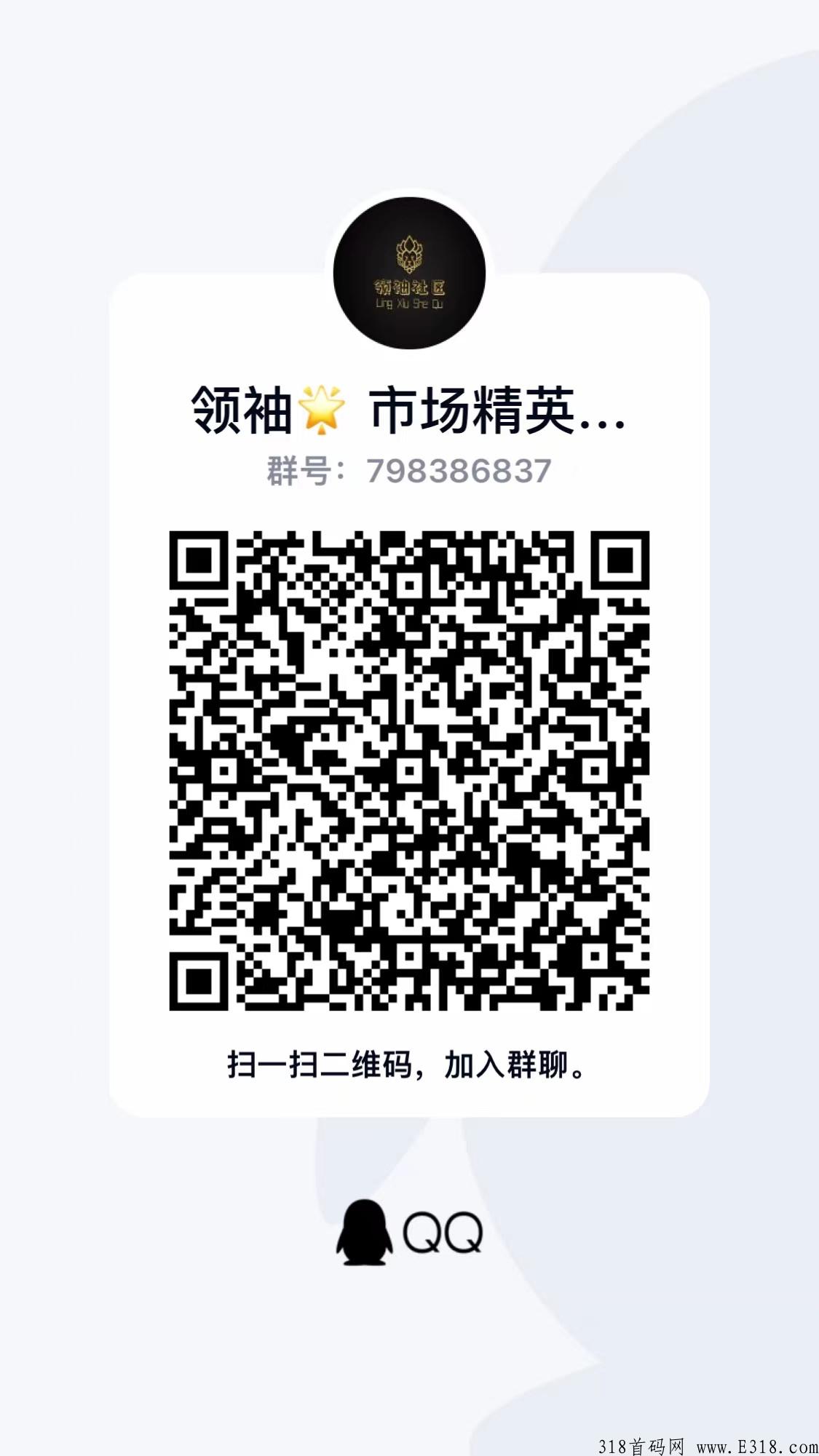 ae51ff5780474ff528a5b48b24e82e3.jpg