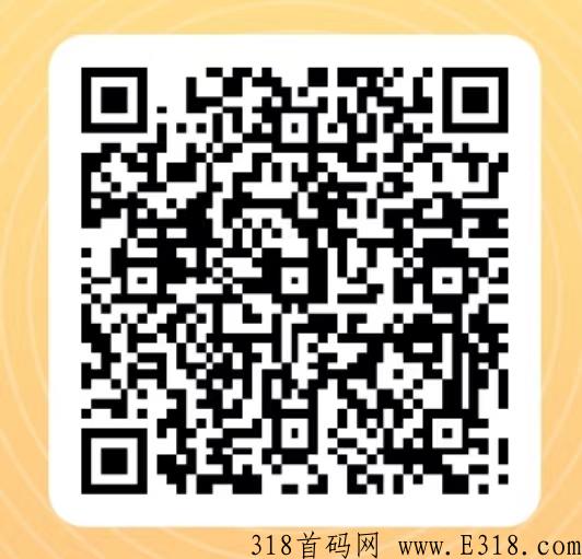 懂生活变现流程，蟠桃是怎么卖出的？交易中心下载地址是多少？是怎么注册的？