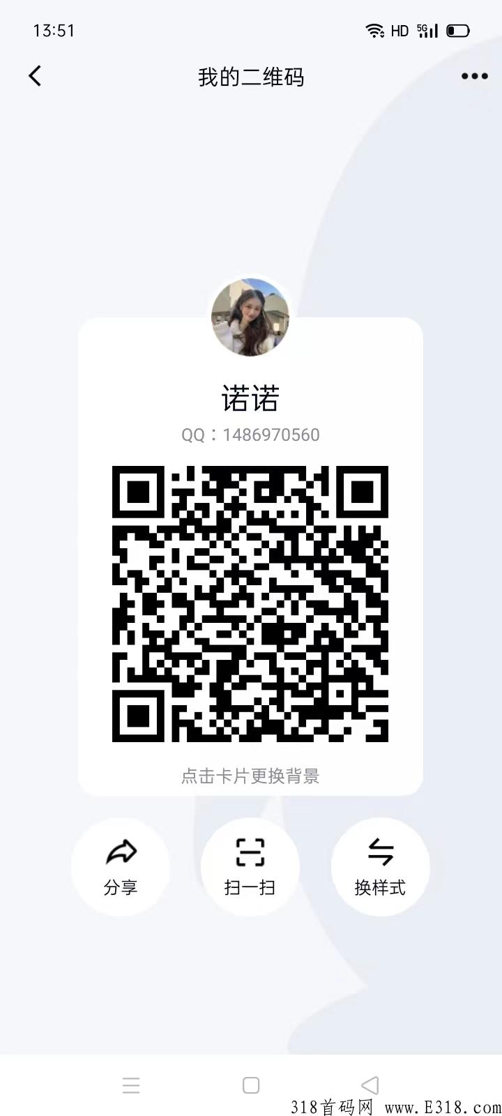 浴血屠龙复古打金服，无需推广0氪都能玩，告别韭菜服，新手小白免费带