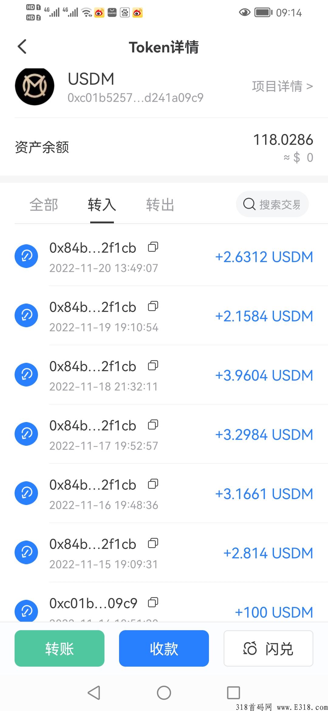 蒙特卡洛是什么，为什么这么火爆