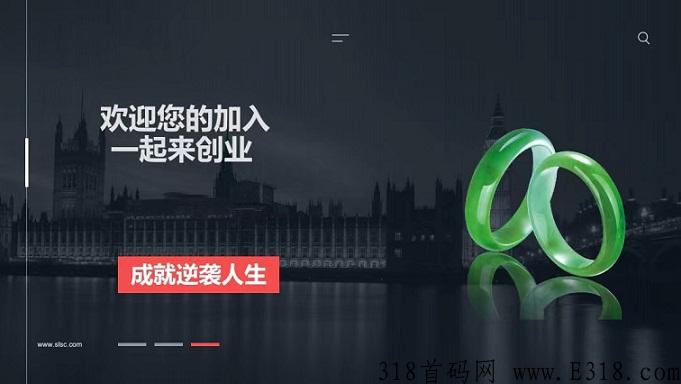 怎样的商旅电商平台算一个好的平台？平台都靠谱吗