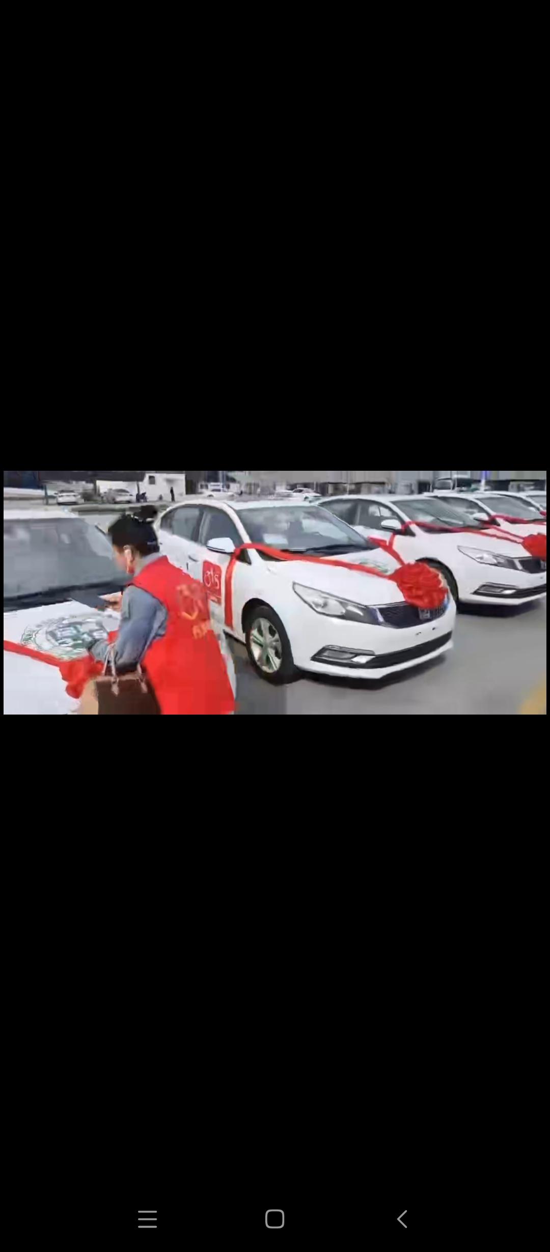 万民商城首批汽车大奖到位，黑市火爆，还在观望的看过来！