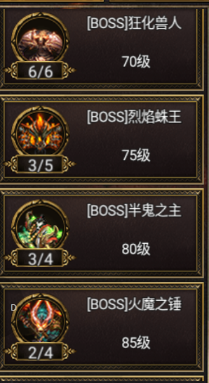 6T~FCD0MR]R`EU2PWU[O7~L.png