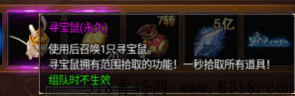 [UJOJCWJ($93)O~CAY~6}09.png