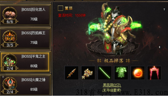 SGIA9H)`IIF_PYU`9]EONQX.png
