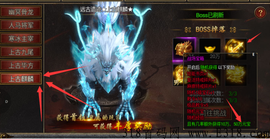 D[IOP~O]OF10T99%V49P%$6.png